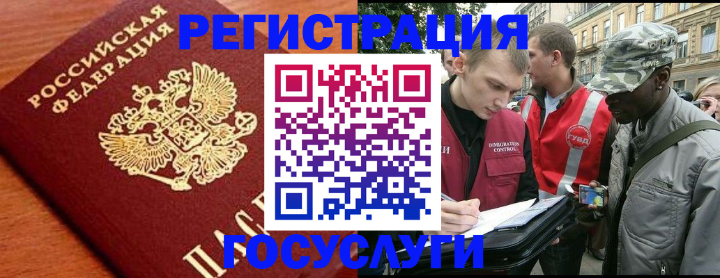 форма 3 в Иваново